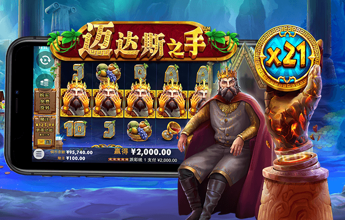 BB贝博平台登录app下载