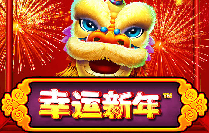 海上救助艇