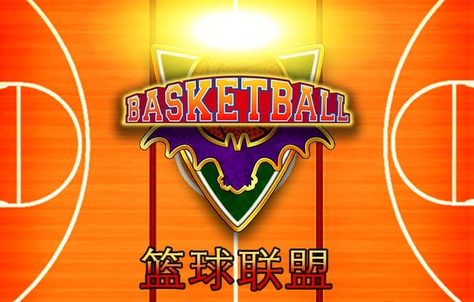 奶牛也疯狂